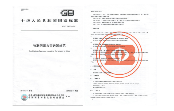 1655859386142685.png 圖片.png